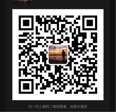 无