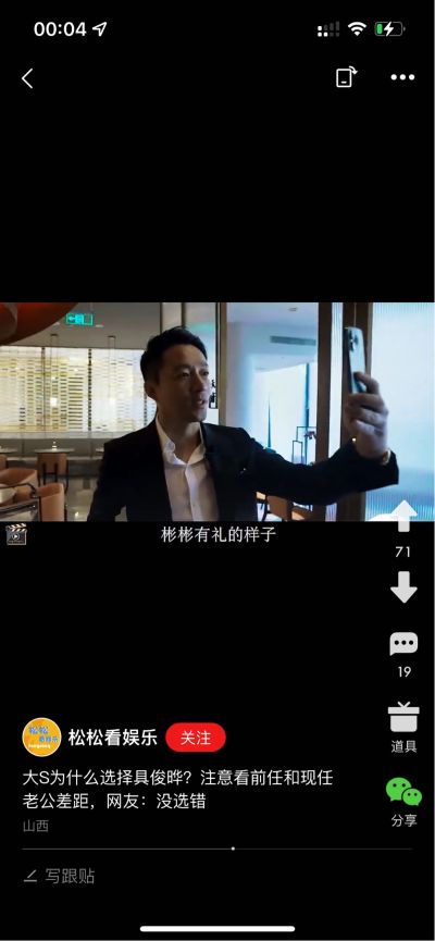 奥克斯空调