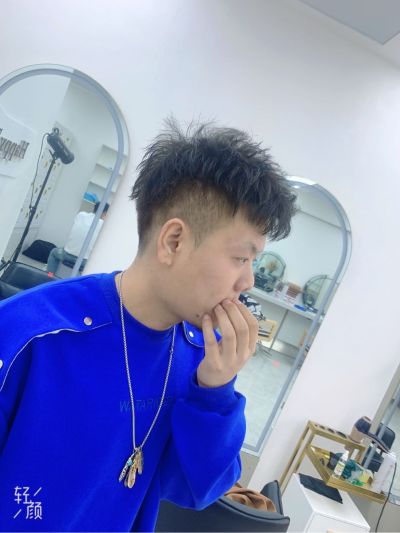 污水处理