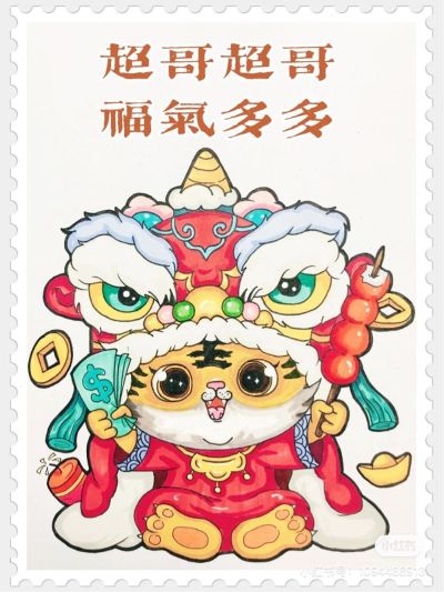 指纹锁更换