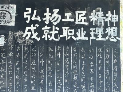 油漆涂料刷新无无