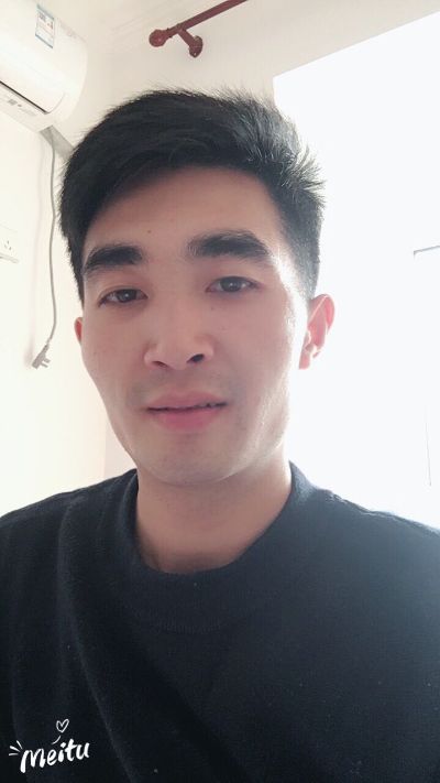 家装