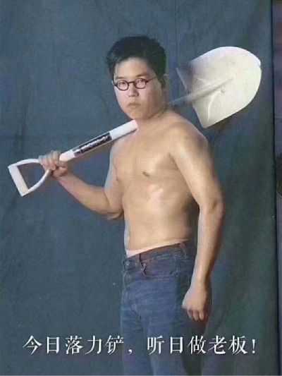 装饰工程无