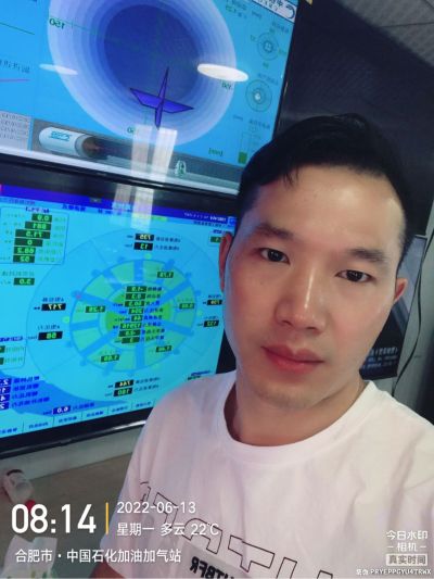 电工