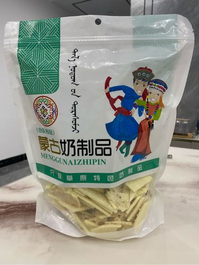 建筑工程
