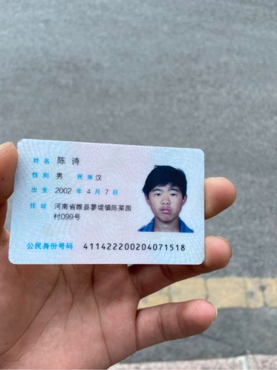 接单做小工杂活