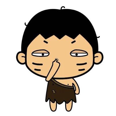 无