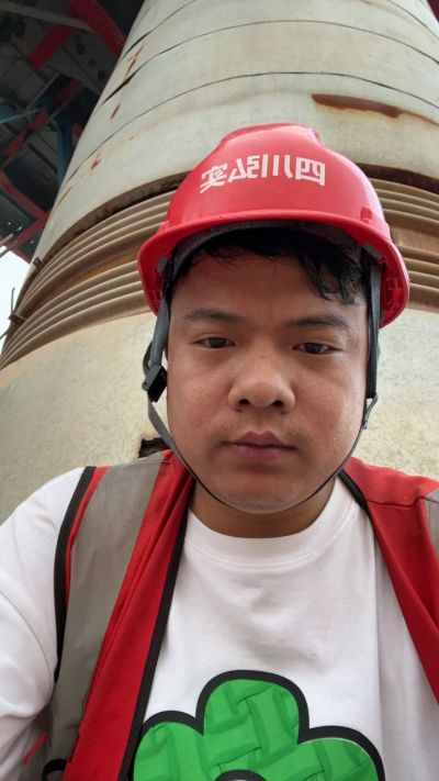 无
