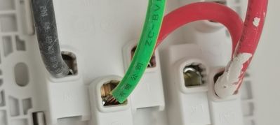 水电工程室内装修防水补漏