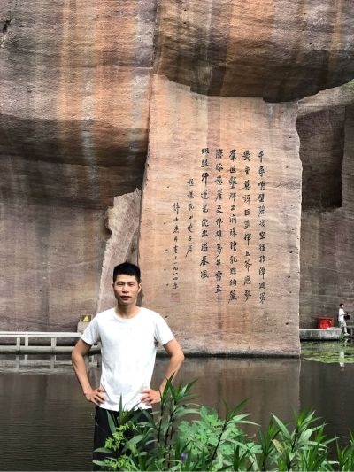 接单
