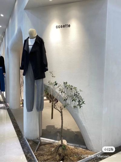服装店