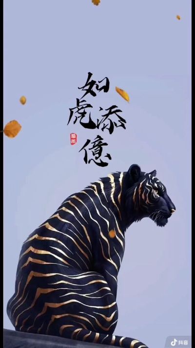 水电水电