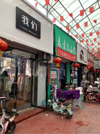 焊接维修防水