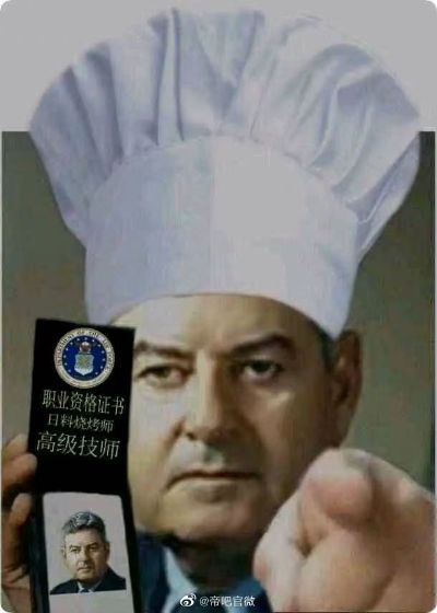 水电安装