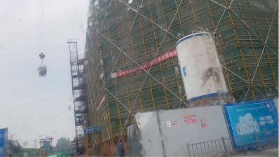 电焊