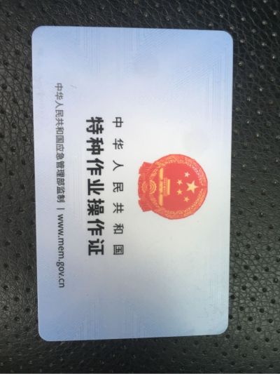 电工维修安装强弱电灯具维修安装远程网络监控