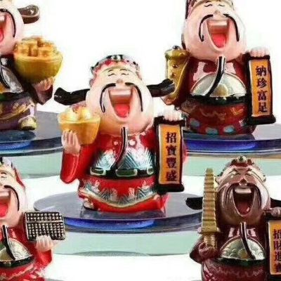 水电工