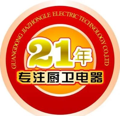 厨卫维修安装