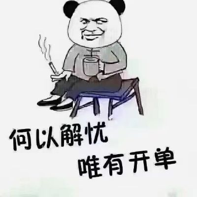 专业清洗空调家电维修无