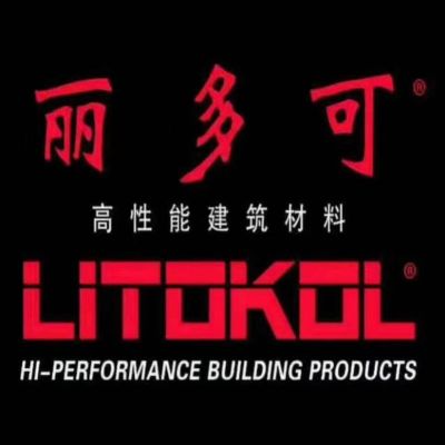 瓷砖美缝防水
