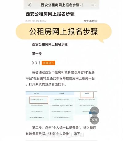 暂不考虑接单
