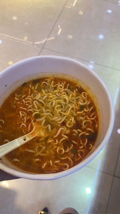 无
