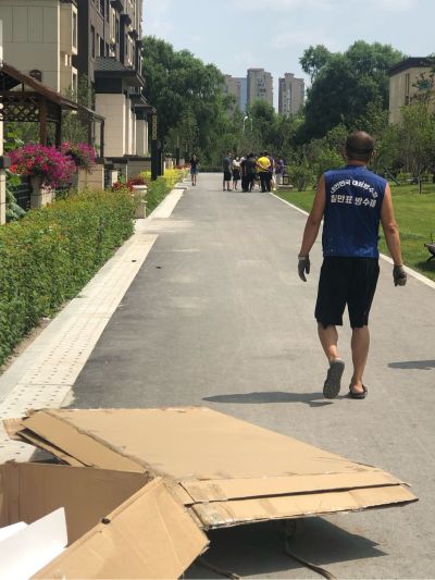 水暖工电焊工