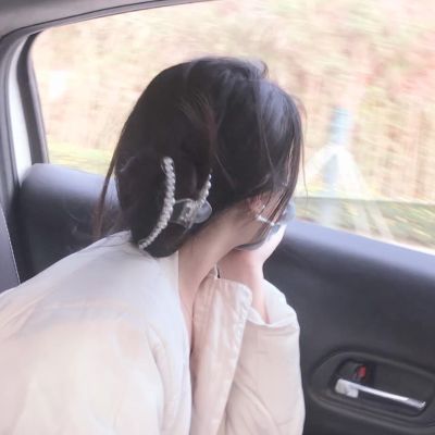 无