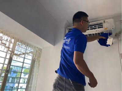家电清洗家电清洗