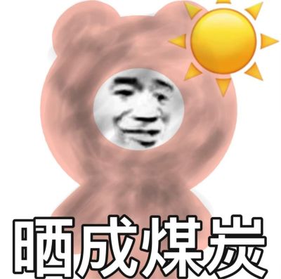 墙面改色
