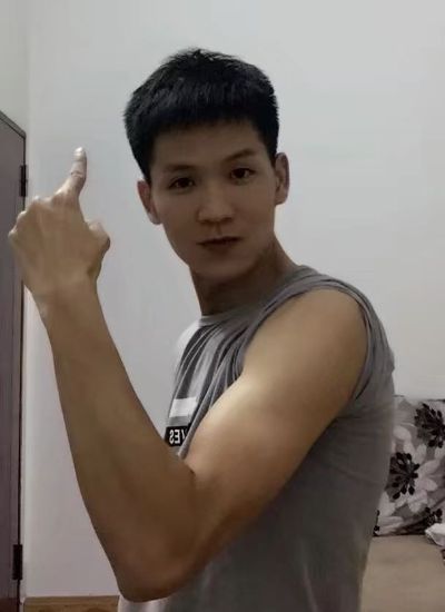 无