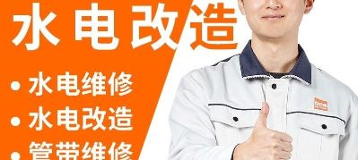 洗手盆马桶无