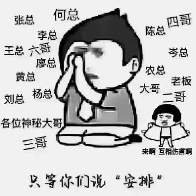 水电