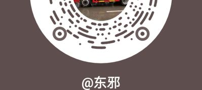 管道疏通清理化化粪池