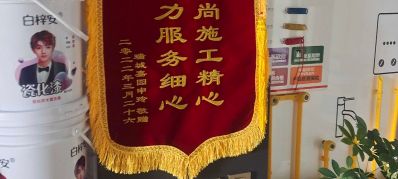 家装，精，简，装修业务，半包，大包，整装