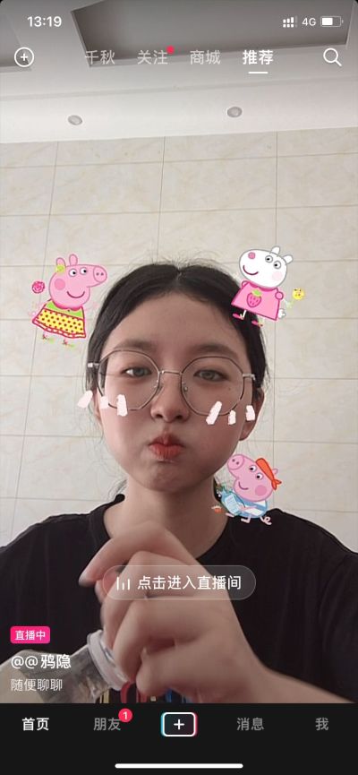 无