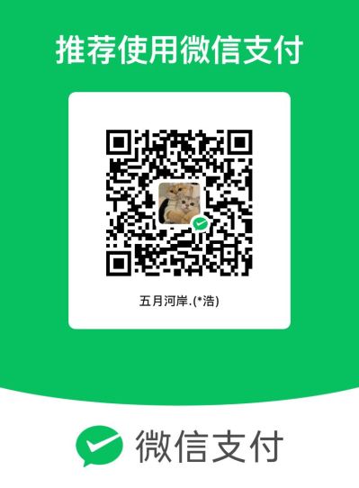 大学生