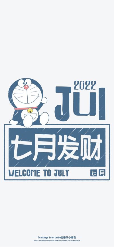 水电维修