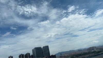 建材
