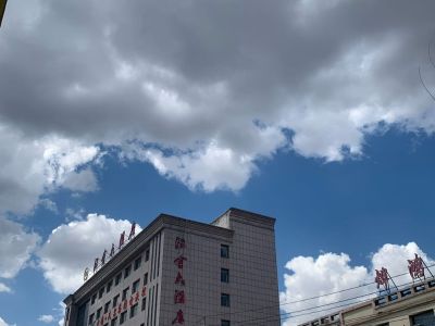 外贸