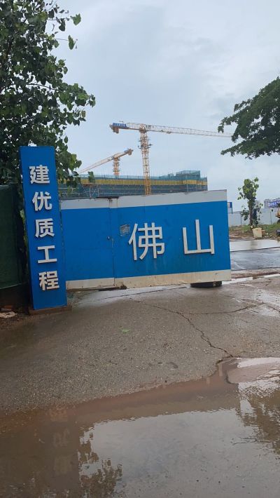 水电消防风管