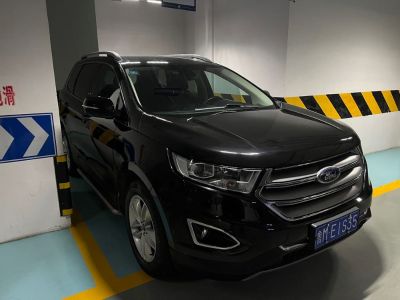 找师傅