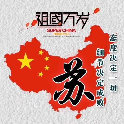 维修家电空调
