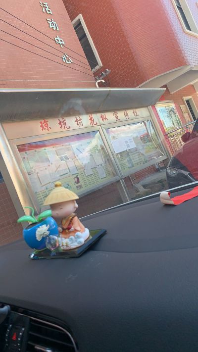 迪欧