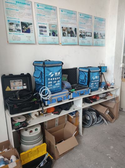 家政保洁清洗家电深度清洗管道深度清洗地毯沙发清洗