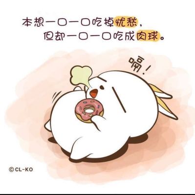 家具安装