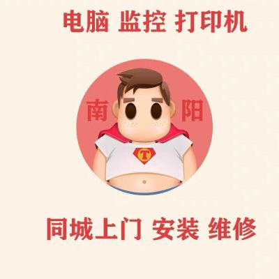 弱电设备