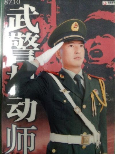 按装家具灯具安装