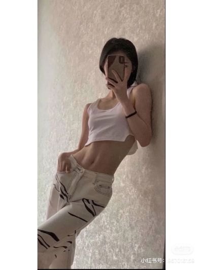 服务