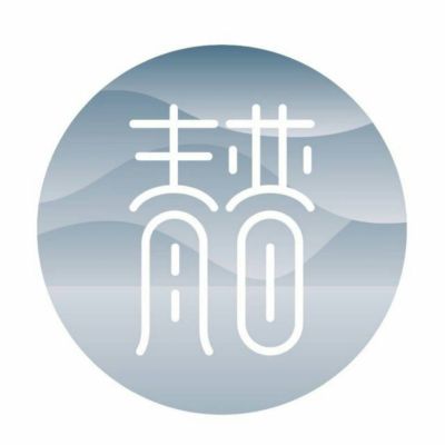 青普文化行馆